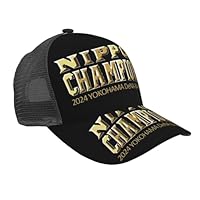 2024 横浜DeNAベイスターズ日本シリーズ優勝記念キャップ Amazon.co.jp: 横浜DeNAベイスターズ ーズ SMBC日本シリーズ2024